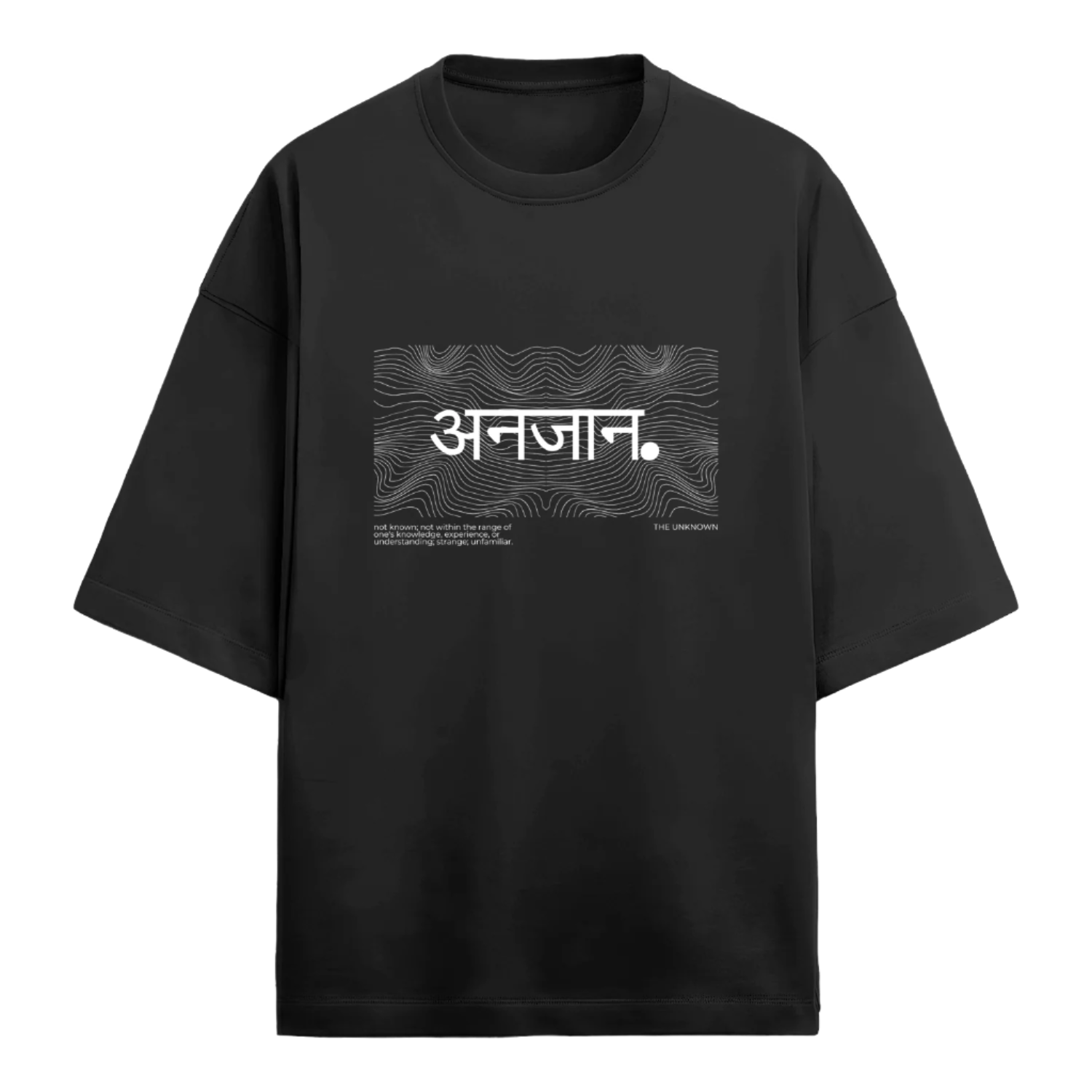 Anjaan Oversized T-shirt