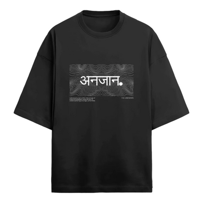 Anjaan Oversized T-shirt